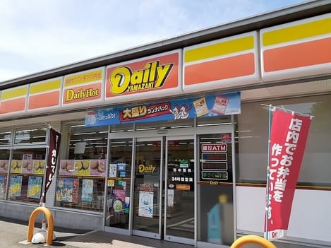 Naikan15 20230704000000