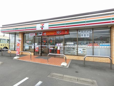 Naikan14 20210524000000