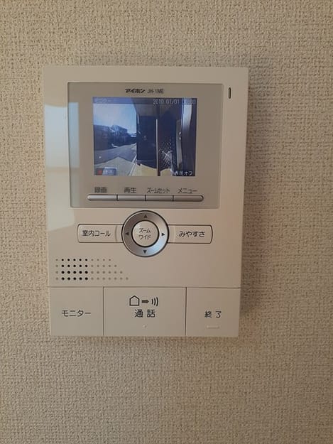 Naikan9 20211026000000