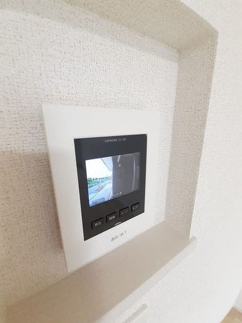 Naikan8 20220826000000 945x630