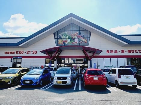 Naikan13 20251106000000