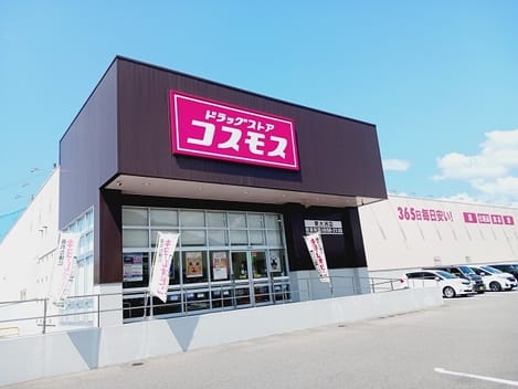 Naikan14 20250825000000