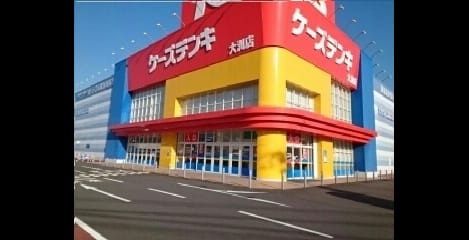 Naikan16 20210526000000