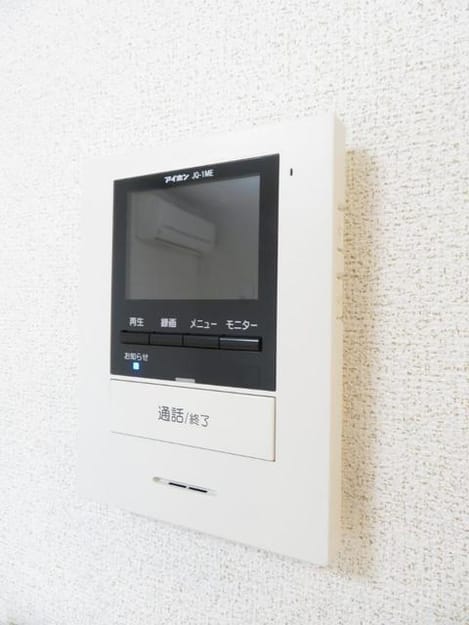 Naikan7 20200228000000