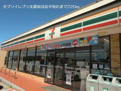 Naikan14 20180616000000