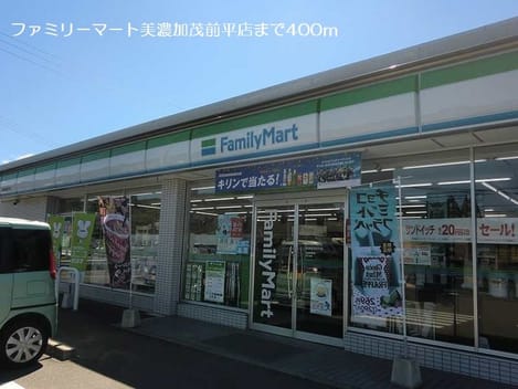 Naikan15 20180616000000