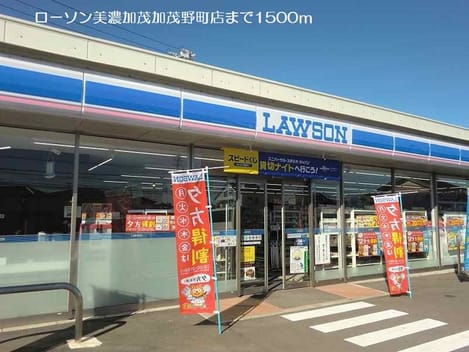Naikan18 20180616000000