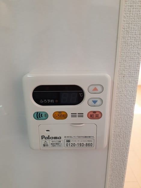 Naikan10 20230222000000