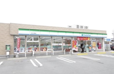 Naikan14 20220801000000