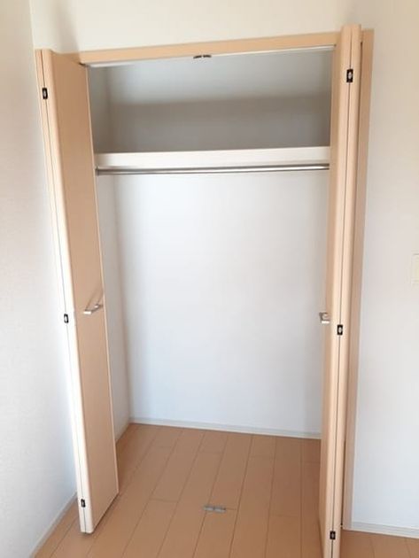 Naikan8 20230222000000 945x630