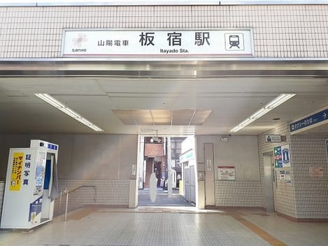Naikan14 20210914000000