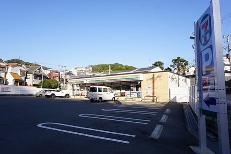 Naikan15 20210914000000
