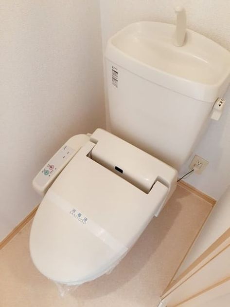 Naikan6 20220706000000 945x630