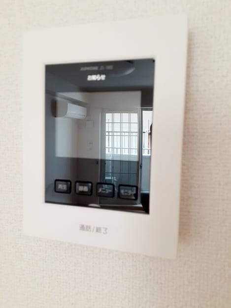 Naikan9 20220706000000