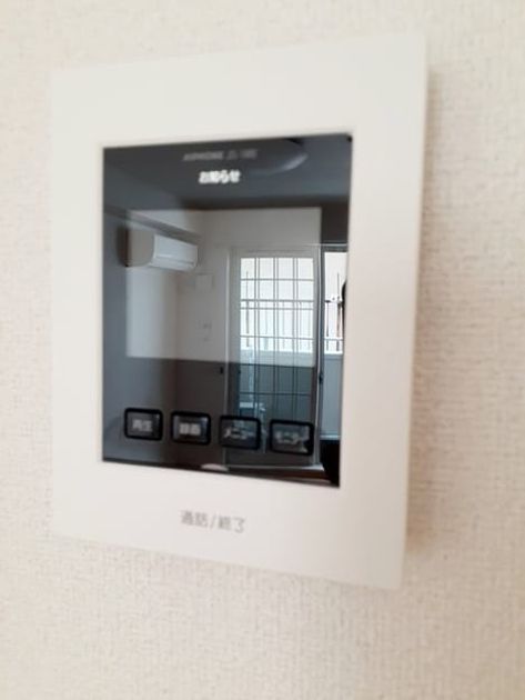 Naikan9 20220706000000 945x630