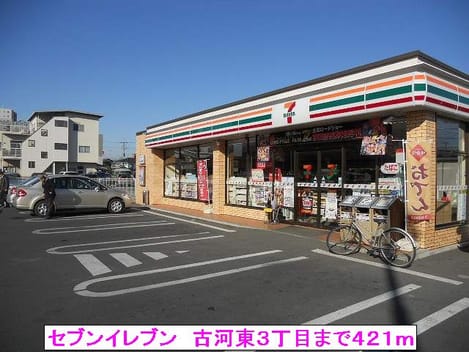 Naikan13 20131214000000