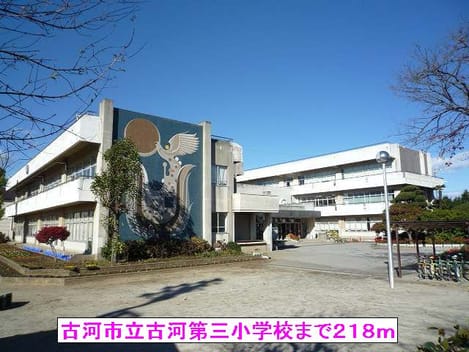 Naikan15 20131214000000