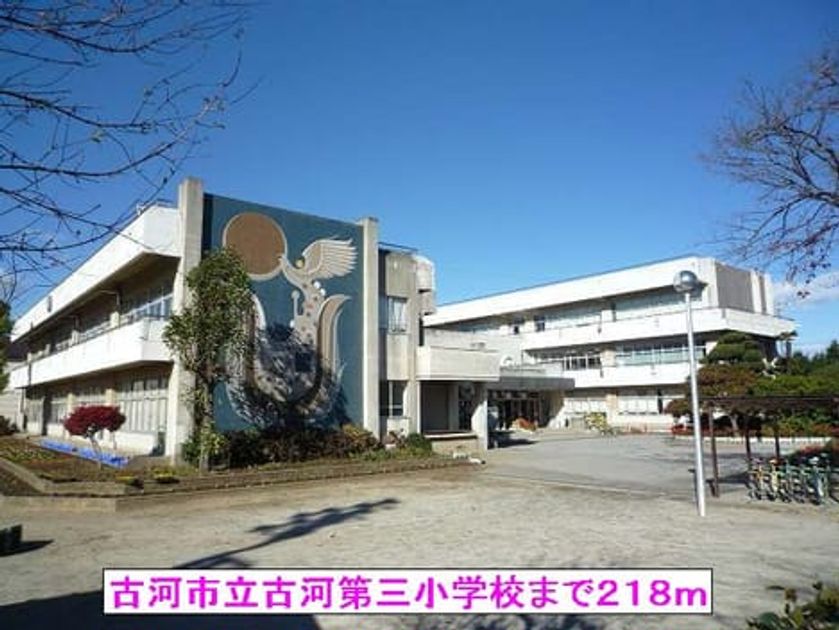Naikan15 20131214000000 945x630