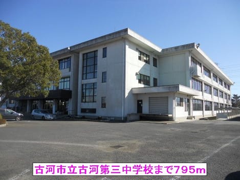 Naikan16 20131214000000