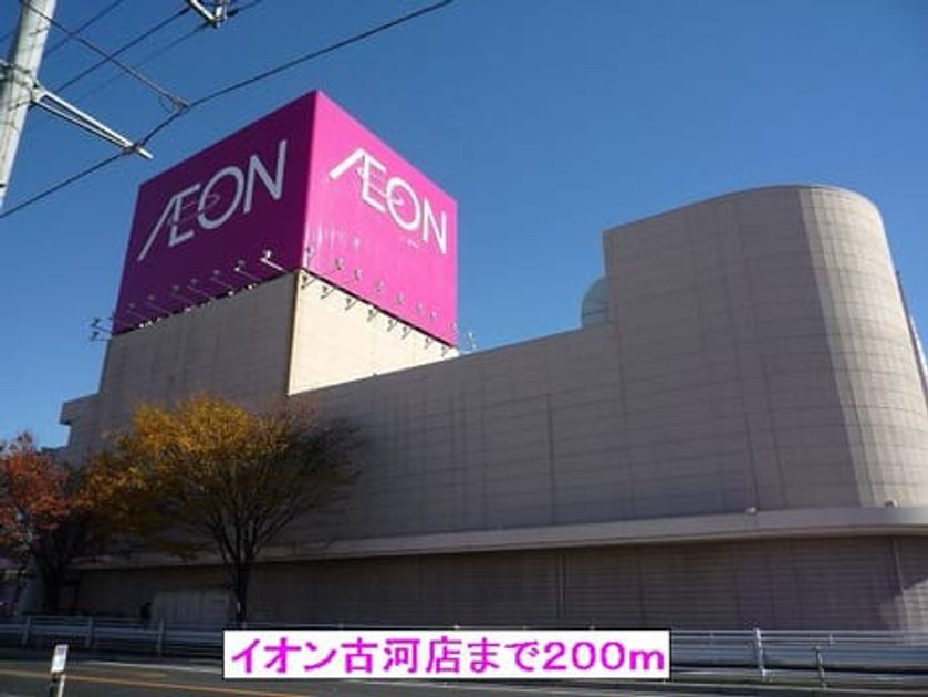 Naikan18 20131214000000 945x630