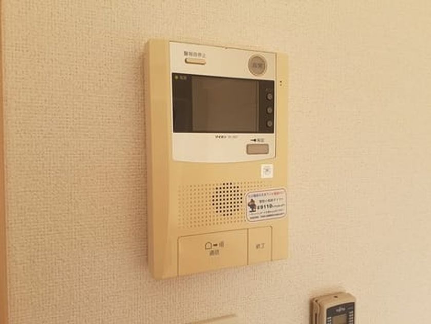 Naikan9 20220302000000 945x630
