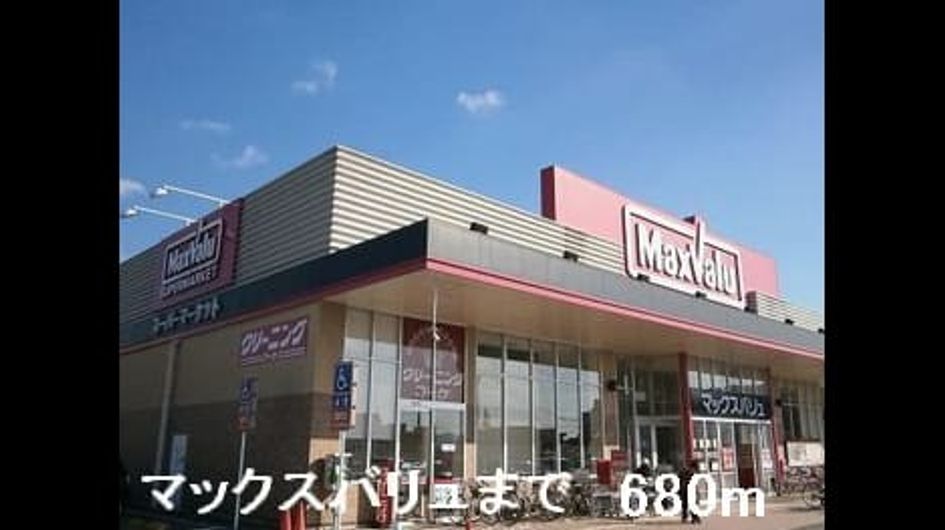 Naikan16 20160723000000 945x630