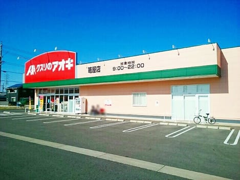 Naikan14 20220614000000
