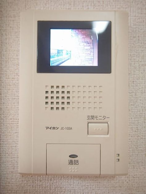 Naikan10 20170126000000 945x630