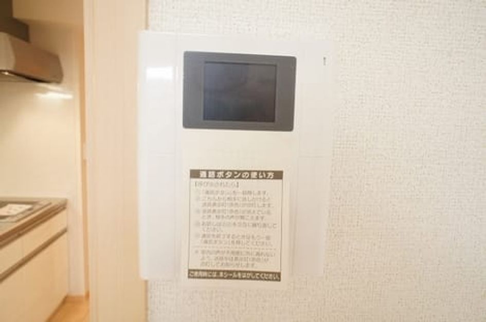 Naikan7 20220304000000 945x630