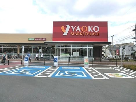 Naikan14 20221214000000