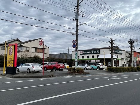 Naikan17 20221214000000