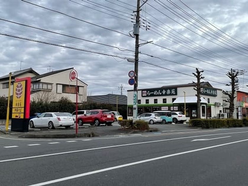 Naikan17 20221214000000 945x630