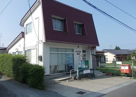Naikan16 20250508000000