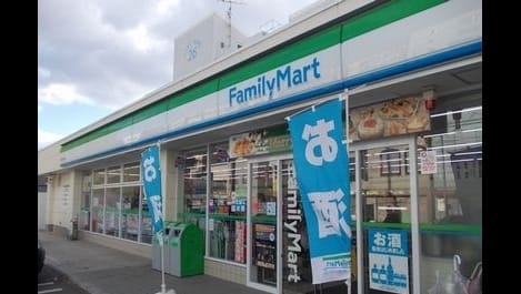 Naikan13 20210518000000