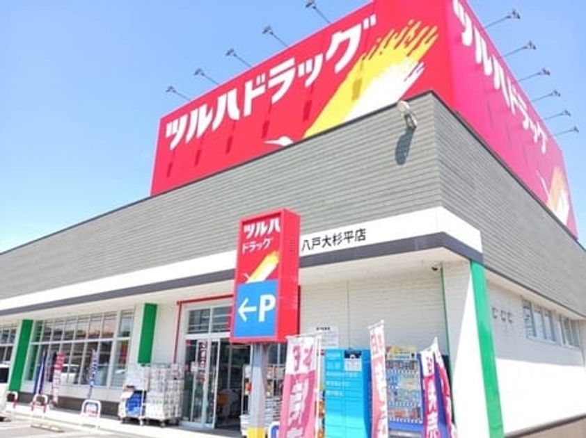 Naikan16 20250722000000 945x630