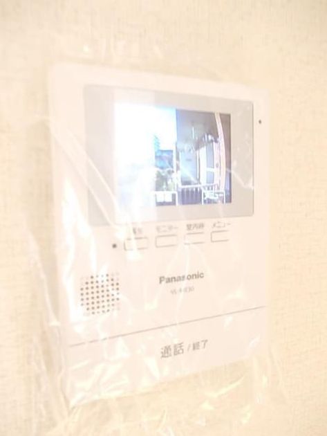 Naikan9 20220908000000 945x630