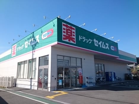 Naikan15 20220130000000