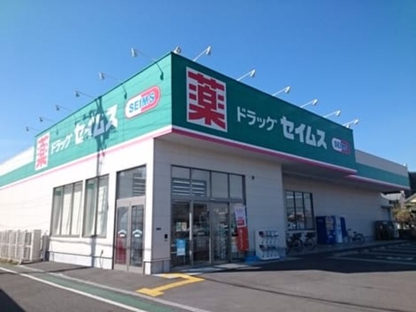 Naikan15 20220130000000 945x630
