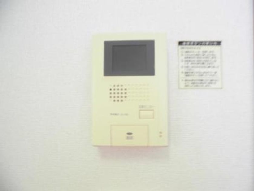 Naikan10 20190402000000 945x630