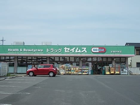 Naikan14 20200316000000