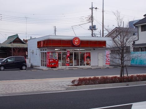 Naikan16 20200316000000