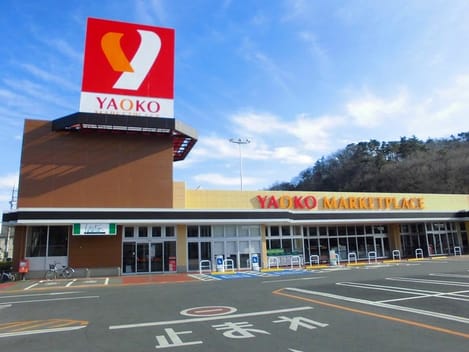 Naikan17 20200316000000
