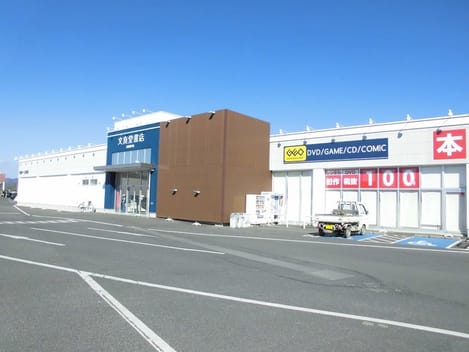 Naikan18 20200316000000