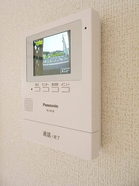 Naikan8 20200724000000 945x630