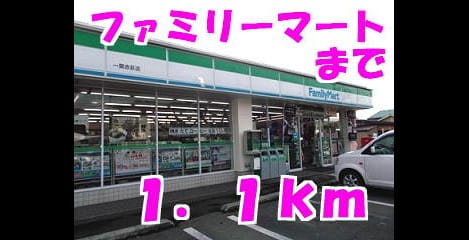 Naikan13 20131228000000