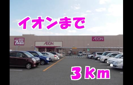 Naikan16 20131228000000