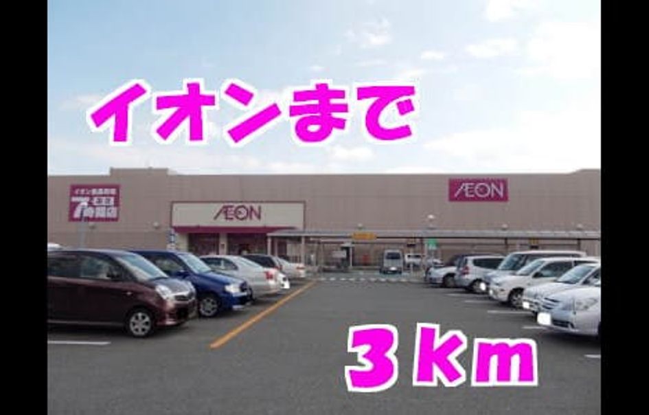 Naikan16 20131228000000 945x630