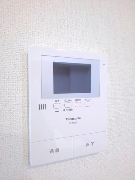 Naikan12 20201210000000
