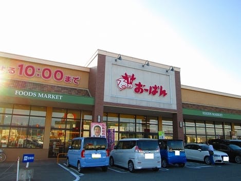 Naikan18 20230817000000