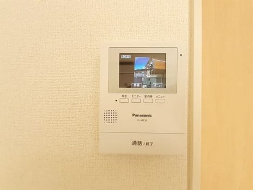 Naikan8 20230822000000 945x630
